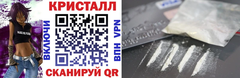 АМФЕТАМИН Premium  ссылка на мегу как зайти  Гаврилов Посад  как найти закладки 