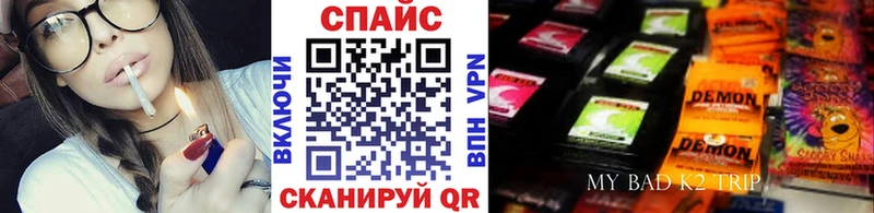 hydra ссылки  Гаврилов Посад  Бутират бутандиол 