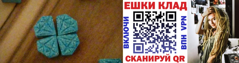 цены наркотик  omg tor  Экстази Punisher  Гаврилов Посад 