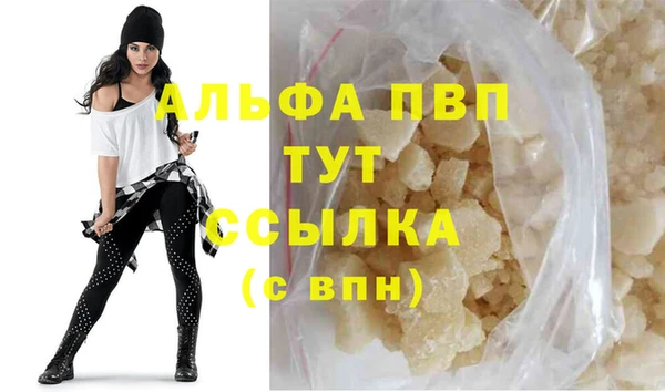 дмт Володарск