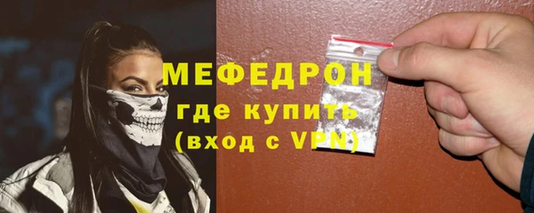 дмт Володарск
