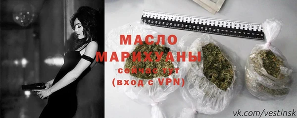дмт Володарск