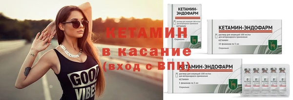 гашиш Волоколамск