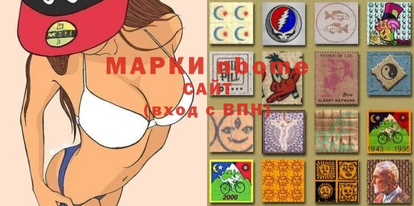 дмт Володарск