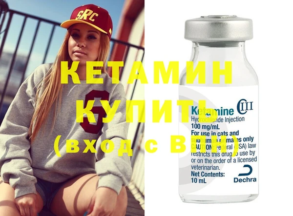 дмт Володарск