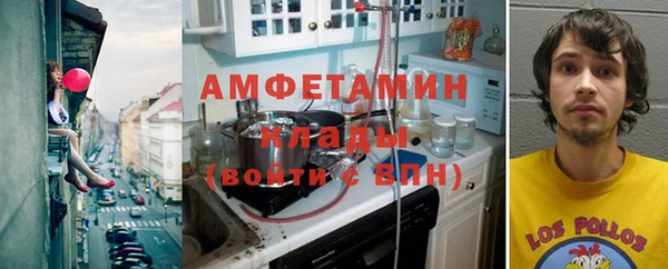 дмт Володарск