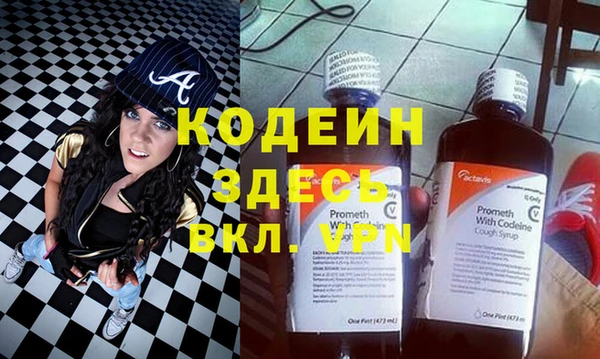 дмт Володарск
